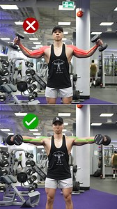 484K views · 5.3K reactions |  STOP Making This Lateral Raise...