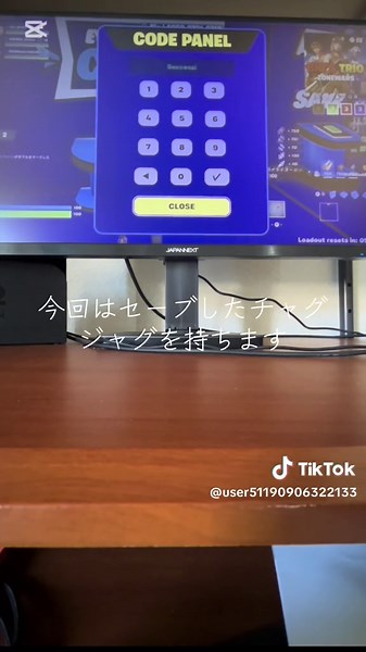 bioゾーンウォーズの裏技教えます#bioゾーンウォーズ #裏技チート