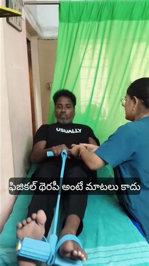 Paralysis Recovery Training with Resistance Band | Rehab Exercises#geethamihi