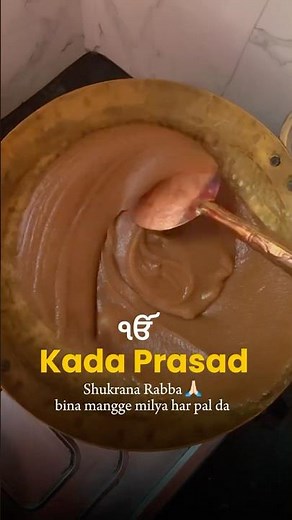 Kada Prasad Recipe | 3-Ingredient Magic Revealed! #attakahalwa