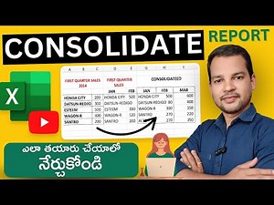 How to Create a Consolidation Report in Excel | Combine Data from Multiple Sheets Easily Telugu✅