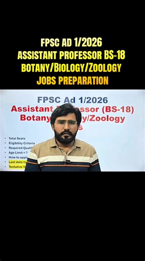 Assistant Professor Jobs Preparation in Botany, Biology, and Zoology