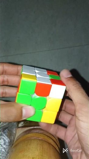 cube solution trick #studyofcube #cubetrick #learncube