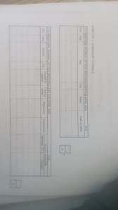 QUESTION 1: SUBSIDIARY JOURNALS1.1 DEBTORS JOURNAL OF PIEK WH... | Filo