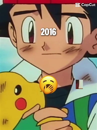 ￼2026 and 2017￼