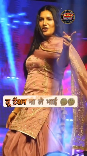 #haryanvi_song #sapna_choudhary_dance #sapna_studio_4228_new_short_video