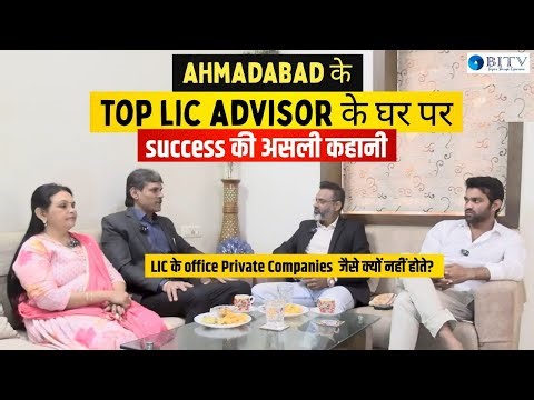 At the Home of Ahmadabad's Top LIC Advisor | The Real Story of Success | Jignesh Patel