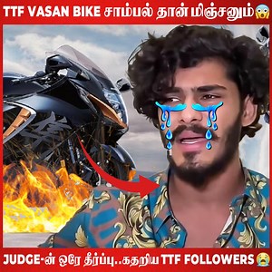 TTF vasan Youtube channel இருக்கவே கூடாது...- கதறி அழுத Ttf Vasan Followers....! | TTF Vasan | Twin Throtllers | Bike Rider | Incident | Viral Video | Trending #twinthrottlers #TTF #ttfvasan #bikerider #virals #trending | Galatta Media