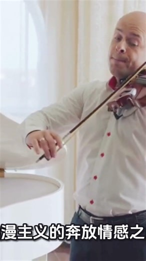 D大调第5号钢琴三重奏，作品70之1（“幽灵”）第一乐章：活泼而充满活力的快板路德维希·凡·贝多芬（1770–1827）