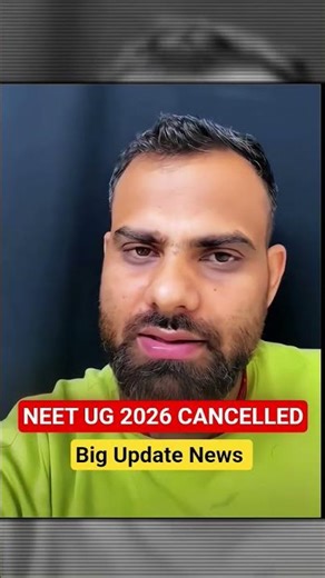 NEET UG 2026 EXAM CANCELLED 🥺 #neet2026 am#exam #cancelled #physicswallah #shorts