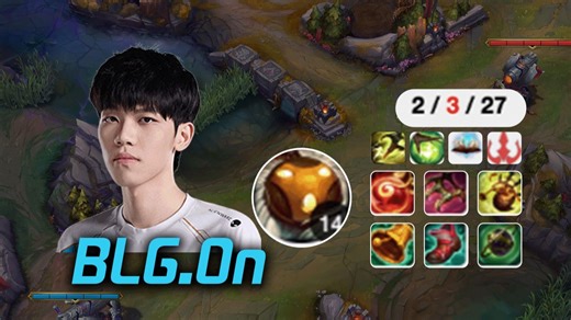 【BLG On巴德】这几天疯狂搞排位巴德，你就是LPL第一巴德！