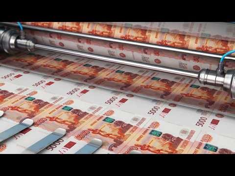 Inside the Russia Ruble Factory: 23 Security Layers No One Can Crack (Full Process)