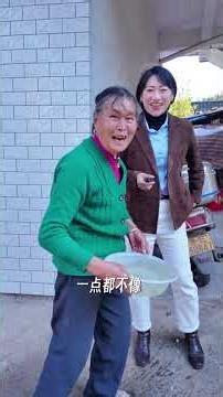 贵州万峰林旁过新年，康养小镇吃团圆饭 #纳具和园康养小镇