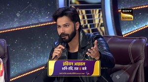 363K views · 10K reactions | Indian Idol 13 ke manch par hogi duniya ke sabse bade superstars, A.K.A Moms ki celebration! Dekhna mat bhuleyega Indian Idol 13 ka #ThankYouMaa special! Iss Sat raat 8 baje, sirf #SonyEntertainmentTelevision par! @fremantleindia @vishaldadlani @nehakakkar @realhimesh #IndianIdol13 #IndianIdol | Sony Entertainment Television | Facebook