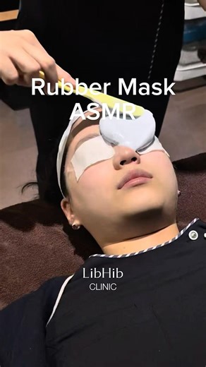 Rubber mask ASMR #libhibclinic