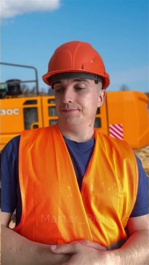 Excavator Skill Level: Master 👷‍♂️