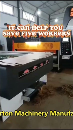 This Heavy-Duty Automatic Printer Slotter is Engineered for Non-Stop Corrugated Production.