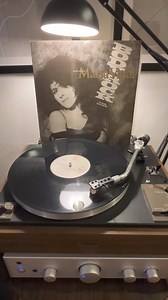 33K views · 1.3K reactions | Maybe some of you were part of a breakdancing crew or just fans of the scene back in the early ’80s. it was all about flares, windmills, headspins, and freezes, with crews challenging each other for fun.  Here’s the track that fueled those epic battles: Maria Vidal’s full-length version of “Body Rock.” | DJ Joey Alba | Facebook