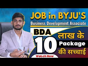 Byjus bda Job Review byjus job review Byju's Job Experience Life at Byju's ! should we join or not