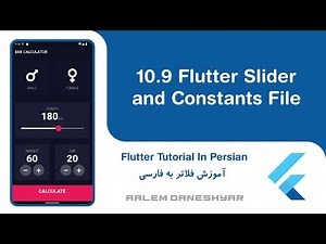 10.9 BMI Calculator | Flutter Slider and Constants File