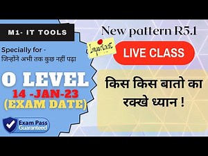 O Level Exam Preparation| o level important question |o level m1 r5 syllabus