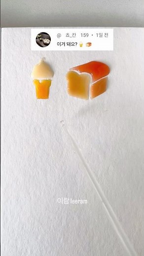 Satisfying art | Guess the mixed colors | color mixing | 🍦+🍞