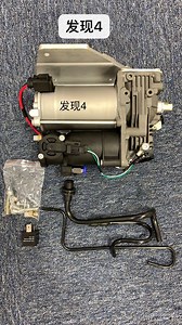 [Hot Item] Range Rover Sport Discovery 4 Air Suspension Compressor with Relay