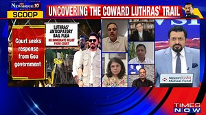 Goa Inferno The establishment was operating without permits — from construction permission to the Tourism Development Board to the Coastal Zone Authority, nothing was taken care of. They ran roughshod over every regulation: Sanjay Sahay, Former IPS The Goa govt, understanding the gravity of the crime and wanting justice for the 25 families, has moved swiftly: Adv Susieben Shah, Spokesperson, Shiv Sena #TheNewshourAGENDA | #MadhavDas | TIMES NOW