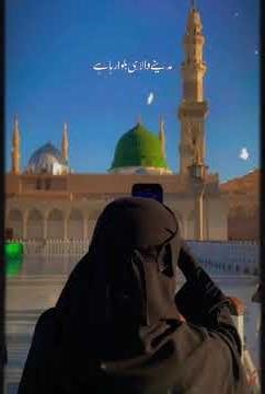 ❤️❤️🤲🤲🙏