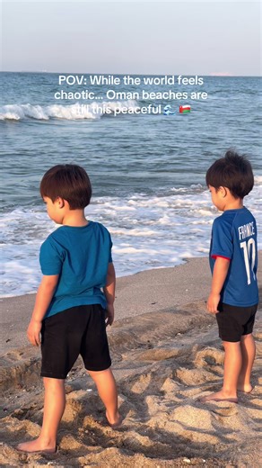 Discover the Peaceful Beaches of Oman
