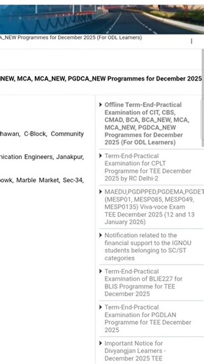 Information for IGNOU students|#ignou #information #informative #practical #exam #viral #shorts