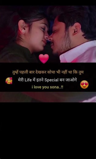 "Romantic Emotional &Love Hindi Quotes"❤️💔|#motivation#love#sad#video#shorts#trending#youtube#reels#