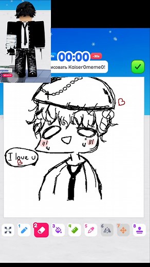 Draw me🥴 #roblox #art #paintstudio #drawing #illustration #gameplay #games #cute