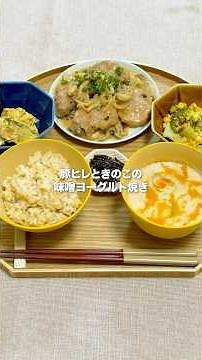 これ本当に豚ヒレ？って感動するしっとり柔らかいおかず！#料理 #簡単レシピ #おぼんご飯