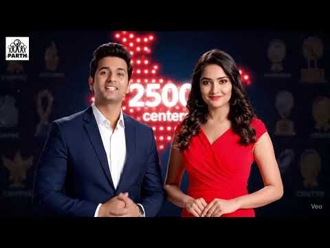 🌟 MS-CIT New Center Registration 2026 सुरू झाली आहे! 🌟