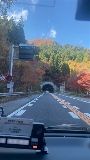 Nihon Nugget 299: We drove the Irohazaka Road in Nikko, a pair of historic mountain roads built in the 1950s to connect the town below with Lake Chuzenji and the Okunikko area. The two routes split into 48 sharp turns, named after the old Japanese iroha syllabary, which was once used to teach the alphabet. Outside Japan, many people know this road from Initial D, where it became shorthand for mountain pass driving culture, but locally it’s been a critical route for tourism and shrine access for 