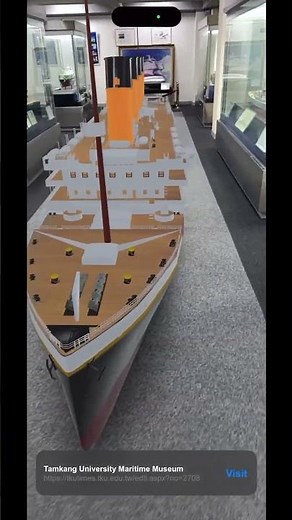 AR QR Code on a Museum Brochure for Displaying a 3D Model | ar-code.com