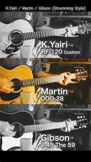 K.Yairi vs Martin vs Gibson | Strumming Acoustic Guitar Sound Comparison #Acousticguitar #comparison