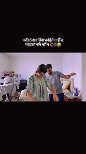 Baby Dance Slowly: Enjoy Fun Dance Moments