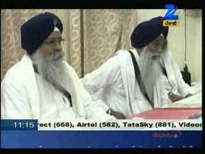 Nihung Dharam Singh declared Tankhaiya