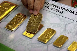 Antam dan Direct Nickel Cari Dana US$ 1 Miliar - Bursa Katadata.co.id