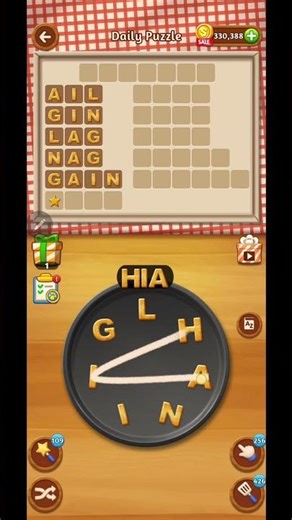 Today Word Cookies Answers - April 22 2026