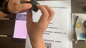 X7操作流程HIDVCAM