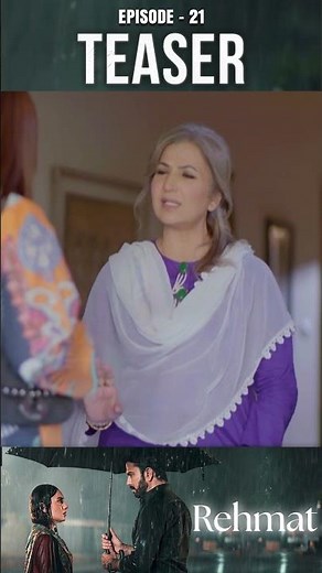 Rehmat Episode 21 | Teaser | Junaid Khan | Hina Tariq | ARY Digital Drama