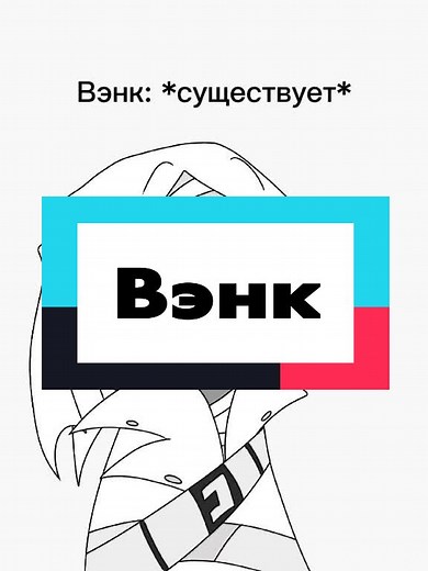 Madness Combat Hank Fan Art Showcase