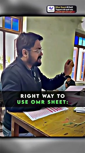 omr sheet kaise bhare | Lakshya Offline Test Patna🔥 Vidyakul | Bihar Board Exam 2026 Ashmit sir