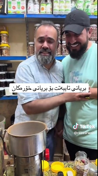 فيديوهات أنشأها Raze. Srwsht (@razesrwsht) باستخدام original sound - Raze. Srwsht