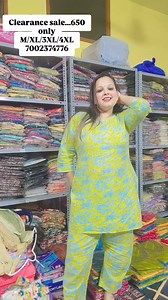 Sale..sale..sale.. clearance sale #viralpage2024 #highlight #Cotton #everyone #followers #plussizeboutique #highlights #fbreelsfypシ゚viralシ @topfans Jyotsna Pujara Babli Goel Rose Marry Umrail Rekha Artani Anitaben Patel Sarita Agarwal Neelam Kumari Jyoti Taneja Geeta Nanda Sonal Shah Poonam Auluck Kirti Pindarma Sunita Bhasin Mina Kothari Kiran Agarwal Binita Agarwal Gupta Sneha Sharma Neelima Khamkar Nisha Aggarwal Poonam Khatri @everyone @follower @followers @highlight @highlights | PCC Kurtis
