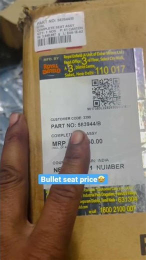 Bullet seat detail 🤩 price #viral #youtubeshorts #royalenfield