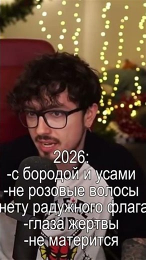 #minecraft #edisonptskonkyrs #эдд его прайм‪@EdisonPts‬